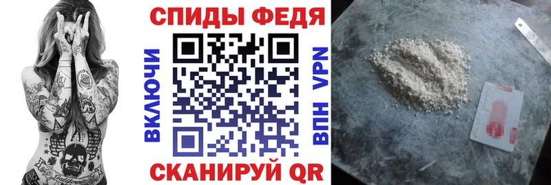 Amphetamine 97%  Купить закладки  Арамиль 