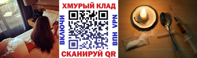 Купить где  Арамиль  Героин белый 