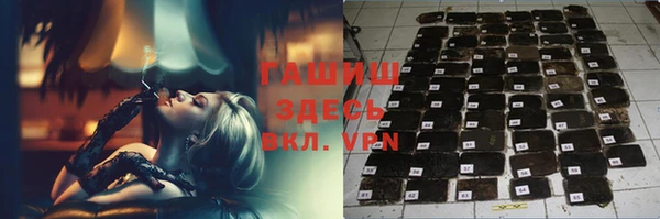 mdpv Алзамай