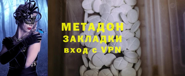 mdpv Алзамай