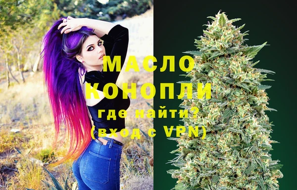 кокаин VHQ Алексин