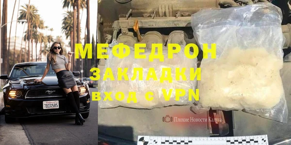 mdpv Алзамай