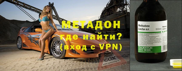 mdpv Алзамай