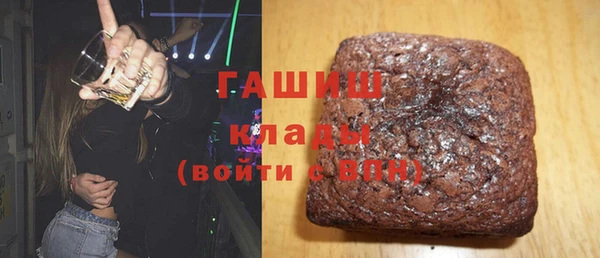 mdpv Алзамай