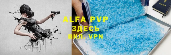 mdpv Алзамай
