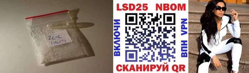 Купить закладки Арамиль Лсд 25 экстази кислота