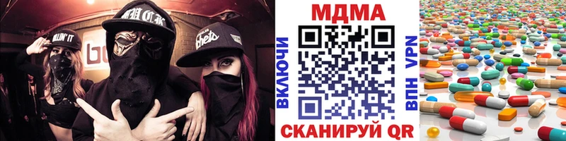 Купить где  Арамиль  MDMA VHQ 