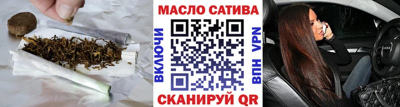 Дистиллят ТГК жижа Купить Арамиль